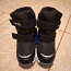 Зимние ботинки Lassietec водонепроницаемые 28 (фото #1)