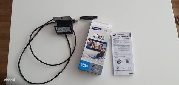 Samsung VG-STC5000 Plug and Play 1080p TV Kaamera (foto #2)