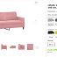 2-местный бархатный розовый диван (фото #2)