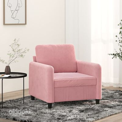 Кресло Velvet розовый (фото #5)