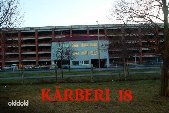 Kärberi 18 (foto #1)