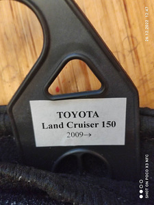Mercedes-Benz.Toyota Land Cruiser резиновые новые коврики (2 фото из 4)