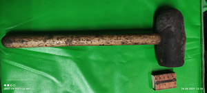 Kummist silumishaamer (1 foto / 1)
