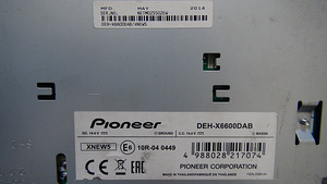 Pioneer DEH-X6600DAB (5 foto / 5)