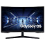 Monitor mängurile Samsung Odyssey G5, 32", QHD, 144 Hz (foto #1)