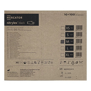 Нитриловые перчатки Mercator Nitrylex основные синие (2 фото из 2)