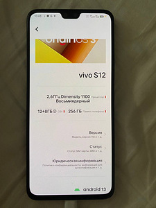 Telefon Vivo v23 256 gb (2 foto / 4)