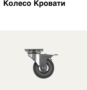 Müüa - Voodi Сосо-Mat 200/180 beež. Pole kasutatud (4 foto / 7)