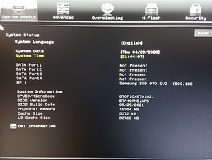 PC / personaalarvuti (6 foto / 7)