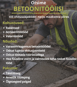 !!! Vajatakse Betoonitöölisi, Betoonitööline (1 foto / 2)