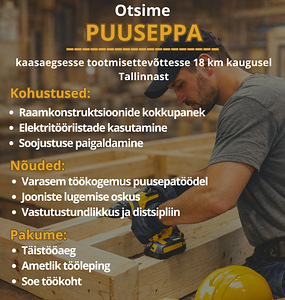Vajatakse Puuseppi / Puusepp (2 foto / 2)