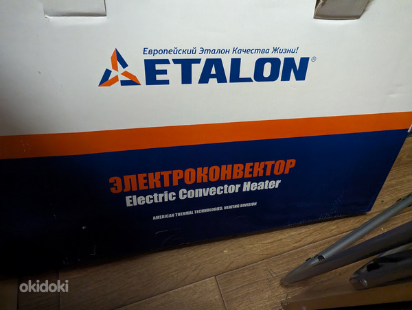 Конвектор электрический ETALON (фото #2)