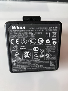 Nikon kaamera adapter EH-69P