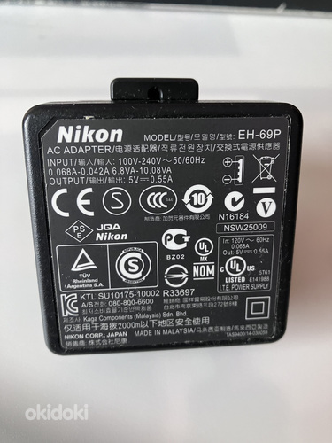 Nikon kaamera adapter EH-69P (foto #1)