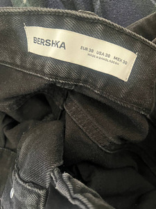 Baggy jeans BERSHKA (2 foto / 2)