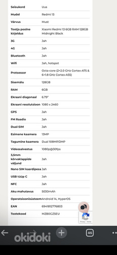 Redmi 13 mobiiltelefonid, 128 GB ROM