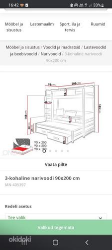 Компактная детская кровать, 3 спальных места, сосна (фото #2)
