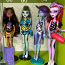 Оригинальные Monster High куклы (фото #1)