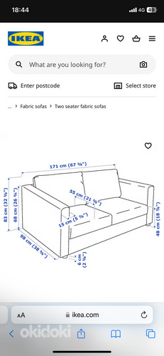 Ikea diivan (peaaegu uus) (foto #6)