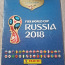 Альбом для наклеек FIFA WORLD CUP RUSSIA 2018 (фото #1)