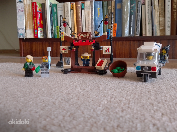 Lego komplekt Ninjago 70607