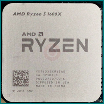Ryzen 1600x