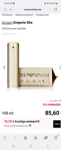 Emporio Armani She 100ml (1 foto / 1)