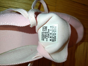 Naiste Adidas tossud (2 foto / 4)
