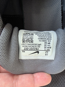 Originaalsed Nike Revolution 7 tossud — Suurus 46 (30 cm) (3 foto / 8)