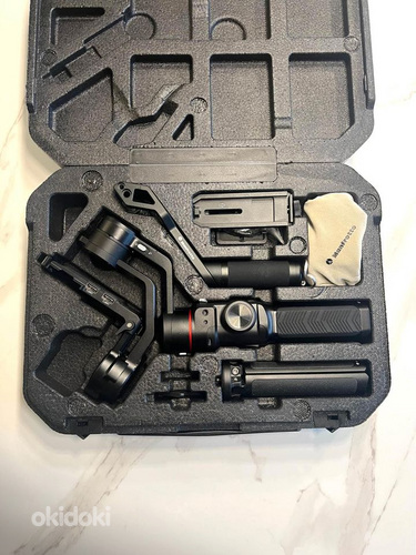 Manfrotto Gimbal 220 kit MVG220