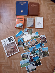 Raamatud, postkaardid (9 foto / 10)