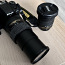 Nikon D7500 + 2 Nikkor (foto #1)