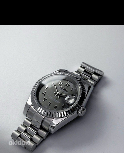 Seiko mod “Arabix”