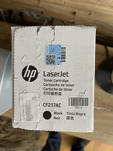 UUS! HP Laserjet CF217AC (2 foto / 3)