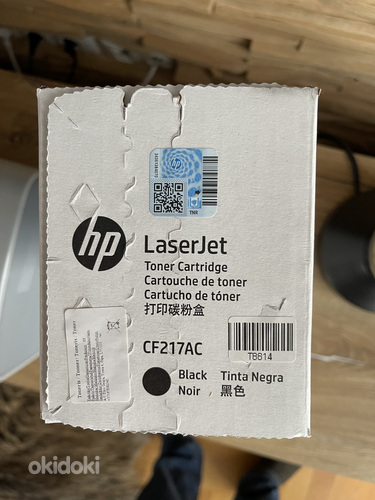 UUS! HP Laserjet CF217AC (foto #2)