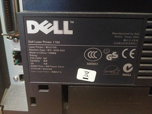 Dell Laser 1700 veaga (3 foto / 3)