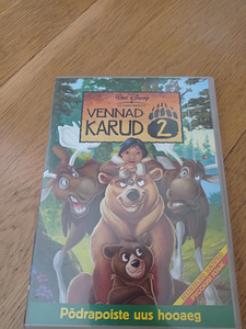 Laste dvd (8 foto / 8)