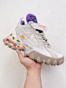 Off-White Nike Air Terra (8 foto / 8)