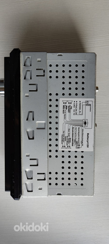 FM/SD/USB-плеер (фото #2)