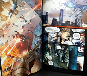 Koomiks Superman Earth-1 (3 raamatust koosnev komplekt) (5 foto / 5)