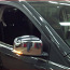 Chrysler Grand Voyager peegli suunatuli (foto #1)