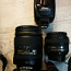 Nikon d750 komplekt (objektiivid, statiiv, kott) (foto #2)