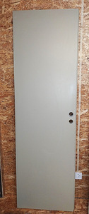 Mantelservaga siseuks 7x21 koos lengiga (2 foto / 2)