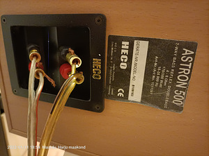 HECO ASTRON 500 (5 фото из 5)