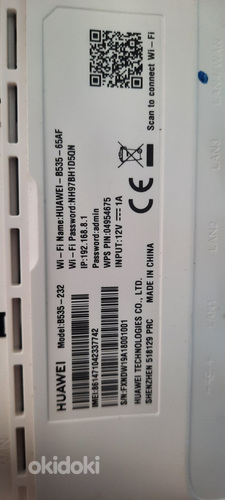 Huawey B535-232 WiFi SIM-kaardiga (фото #2)