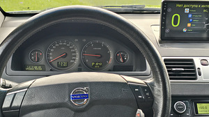 Volvo XC90 2.4 136 kW (3 foto / 3)