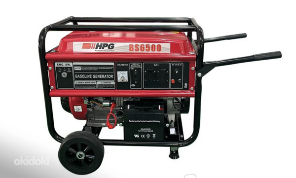 Generaator HPG BS6500 (foto #1)