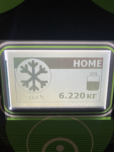 Spin Country Clima R134A A/C Kondits/Kliima Hooldusseade (2 foto / 3)