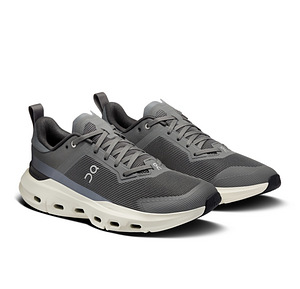 Uued On Cloudpulse Next treeningjalatsid (1 foto / 6)