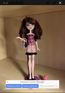 Кукла Monster High (3 фото из 3)